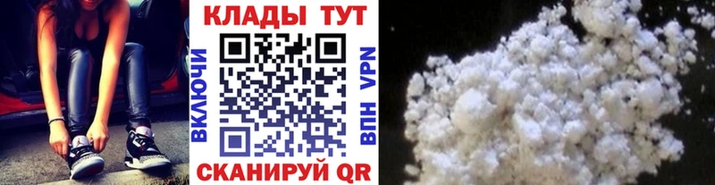 Купить Фролово АМФ Гашиш МАРИХУАНА A-PVP