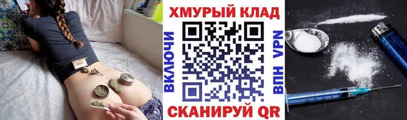 shop наркотические препараты  Фролово  ГЕРОИН Афган  купить  цена  mega ссылка 