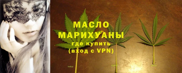 a pvp Баксан