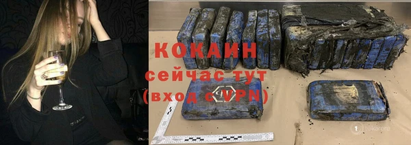 a pvp Баксан