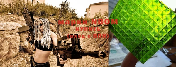 a pvp Баксан