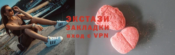 дмт Арсеньев