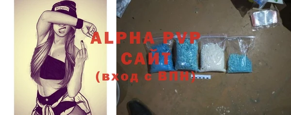 дмт Арсеньев