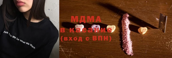 a pvp Баксан