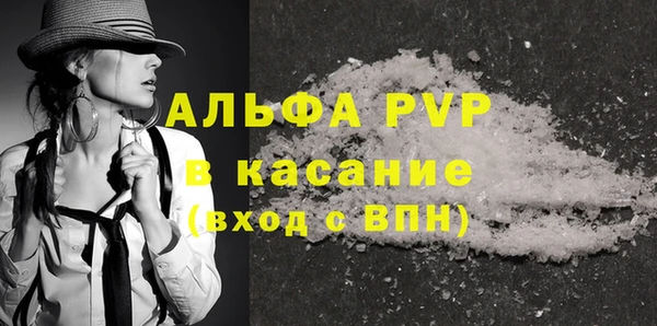 дмт Арсеньев