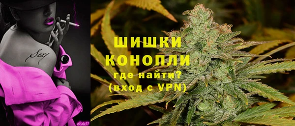 экстази Балабаново