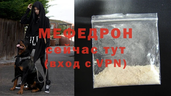 a pvp Баксан