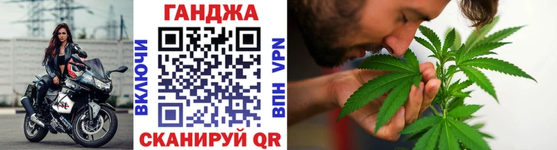 Шишки марихуана индика  Фролово 